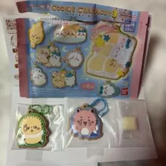 Item thumbnail for item 2241e7e8-a216-48b0-b6e1-525585654d7f