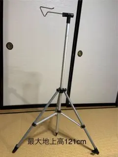 Item thumbnail for item a3840fac-e169-48f3-8208-ad4331f28eb1