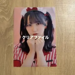 2026年最新】野口衣織 仲直りシュークリーム 直筆の人気アイテム