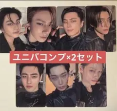 ENHYPEN THE SIN:VANISH UMS ユニバ特典 トレカ コンプ