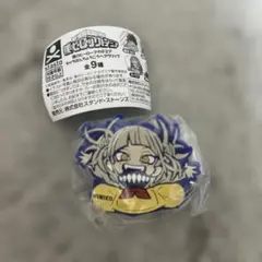 トガヒミコ キャラばんちょうこうヘアクリップ