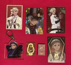 ツイステッドワンダーランド　カリム・アルアジーム グッズセット