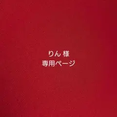 Item thumbnail for item 63c3cd95-5e84-4cac-9fc5-c63e3e550a00