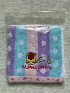 【新品・未開封】草津限定　ぐんまちゃん　シナモロール　ハンドタオル
