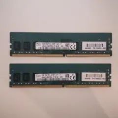 DDR4 メモリ 4GB×2 8GB 2133P