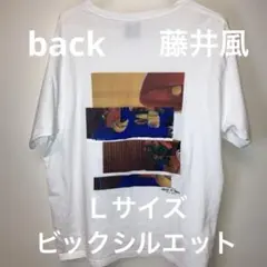 2026年最新】藤井風Tシャツの人気アイテム - メルカリ