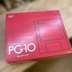 RISO プリントゴッコPG-10 ポストカードサイズプリンター RISO プリントゴッコ PG-10 ポストカードサイズ プリンター - メルカリ