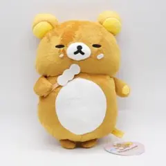 リラックマ 温泉 顔パック 初期 ぬいぐるみ レア 希少 くつろぎ レトロ