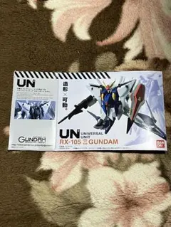 【最終値下げ・箱なし】ユニバーサルユニット(クスィーガンダム)のサムネイル