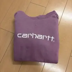 カーハートトレーナーのサムネイル