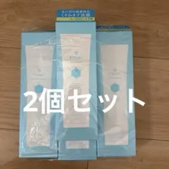 フルリクレンジング＆洗顔料のサムネイル