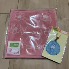 ミッフィー　タイトーくじ E賞ハンドタオル　F賞ワッペンキーホルダーセット
