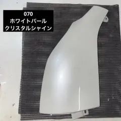 2026年最新】ハイエース コーナーパネル 純正の人気アイテム - メルカリ