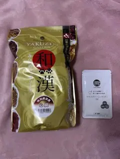 【専用】YAKUZEN 和漢みらいのドッグフード 1kg ✖️ 3袋 2026年最新】和漢みらいのドッグフードの人気アイテム - メルカリ