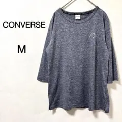 【コンバース ホームウェア】Tシャツ カットソー 七分袖 ネイビー Mのサムネイル