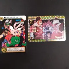 ドラゴンボール カードダス 2枚セット