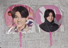 WEST.　小瀧望　ジャンボうちわ　2枚セット