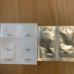 イプサ　化粧水、美容液サンプル8包