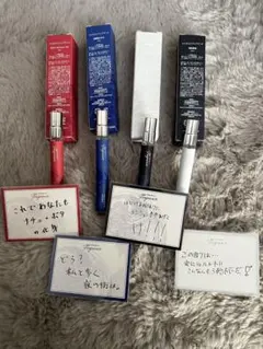 にじさんじ フレグランス 香水 VOLTACTION