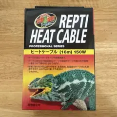 ヒートケーブル　16m・イージーグローサーモのサムネイル