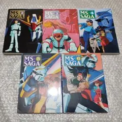 MS SAGA（MSサーガ） vol.10（最終号） 帯あり ガンダム - メルカリ