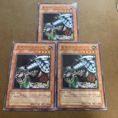 タカ様 リクエスト 3点 まとめ商品