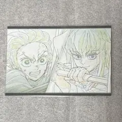 鬼滅の刃ufotable dining おすそ分けポストカード　　無一郎　炭治郎