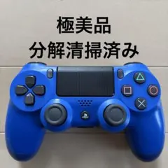 極美品 SONY PS4 純正 コントローラー DUALSHOCK 4 ブルー
