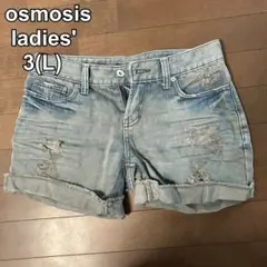 ショートパンツ