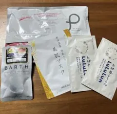 シートマスク 入浴剤 まとめ売り PLuS ルルルン BIRTH