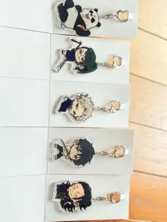 【日曜限定値下げ】呪術廻戦0 ローソン限定　アクリルキーホルダー　5種