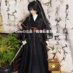 1/6サイズ BJD ドール服 オリジナルアウトフィット 魏無羨 阿巳特6