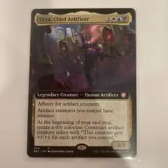 ウルザの作業場　英語3枚セット 2025年最新】ウルザ 英語の人気アイテム - メルカリ