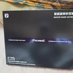 iFacemall iPad キーボード iPad マジックキーボード