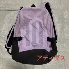 adidas ラベンダーリュック 3ストライプ