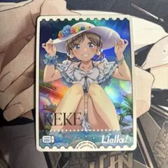 Item thumbnail for item 6a1cb18a-d079-4763-977d-2610cedace26