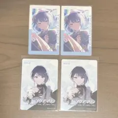 プロセカ 桐谷遥 エピカ 21B 箔押し 宝石箱 まとめ売り