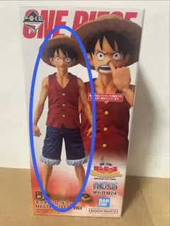 ワンピース　フィギュア　一番くじ