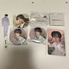 TXT ボムギュ　セット