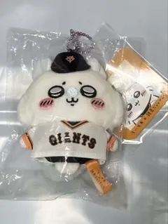 2025年最新】読売ジャイアンツ ちいかわの人気アイテム - メルカリ