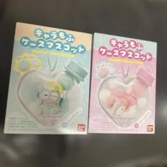 中身のみ配送。サンリオキャラもふマスコット　ハンギョドン　マイメロ2個セット