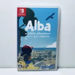 Alba Wildlife Adventure まもれ!動物の島