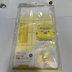 みぃ( ˙꒳˙ )様 リクエスト 3点 まとめ商品