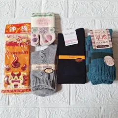 ✨5足セット✨23-25cm 靴下 ソックス あったか 足袋 ハイソックス