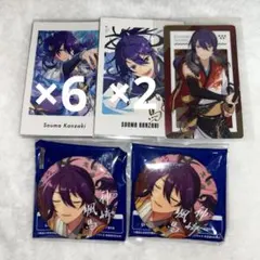 神崎颯馬 ぱしゃっつ 缶バッジ