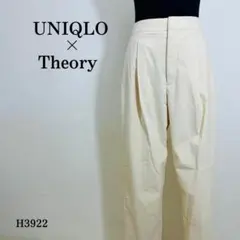 ユニクロ×セオリー 感動タックイージーパンツ ドローコード M ナチュラル