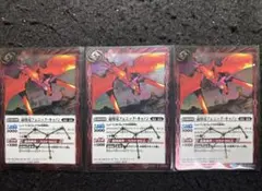 HAYATO 12宮Xレアサジットなし　11枚 2025年最新】12宮xレアの人気アイテム - メルカリ