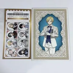 サカモトデイズ シン JF メディコス 2点セット