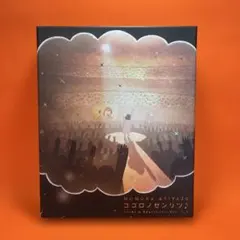 有安杏果/ココロノセンリツ～feel a heartbeat～