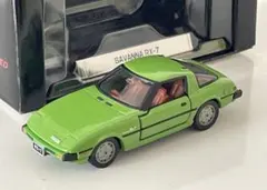 Item thumbnail for item 633696bb-a666-4755-8cf7-904182c3e02e